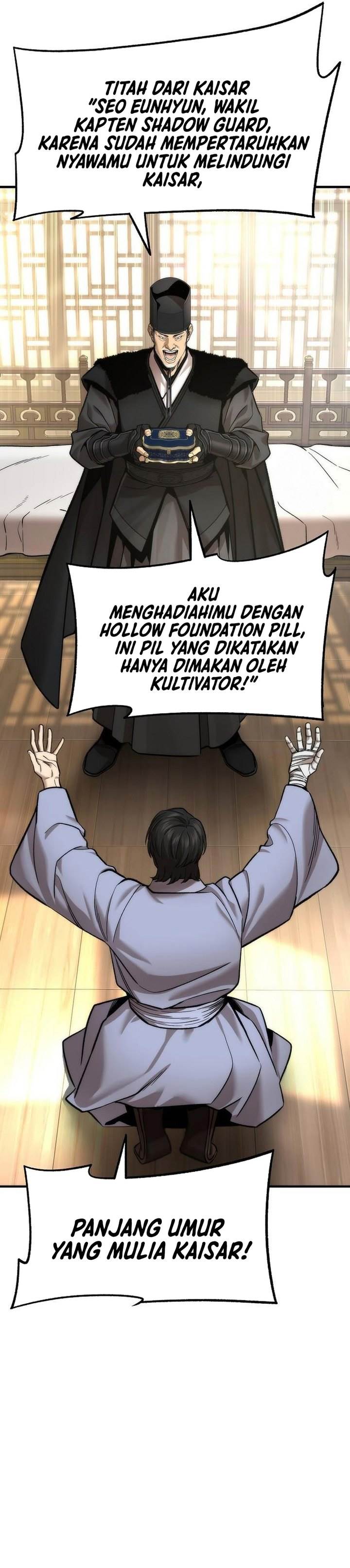 Panel 7