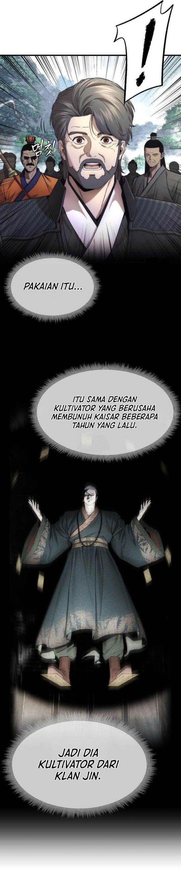 Panel 7
