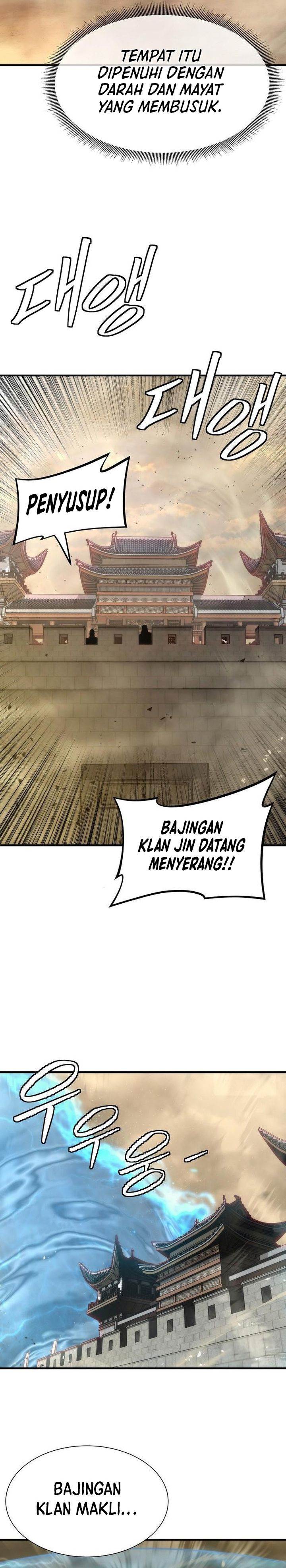 Panel 17