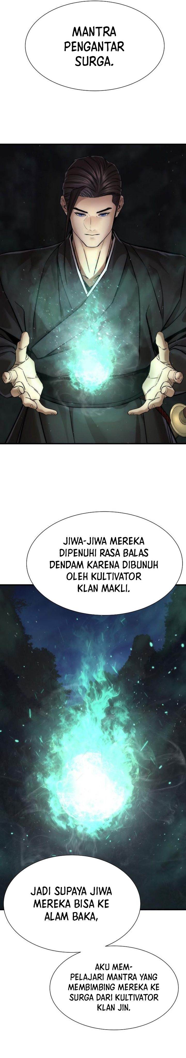 Panel 11