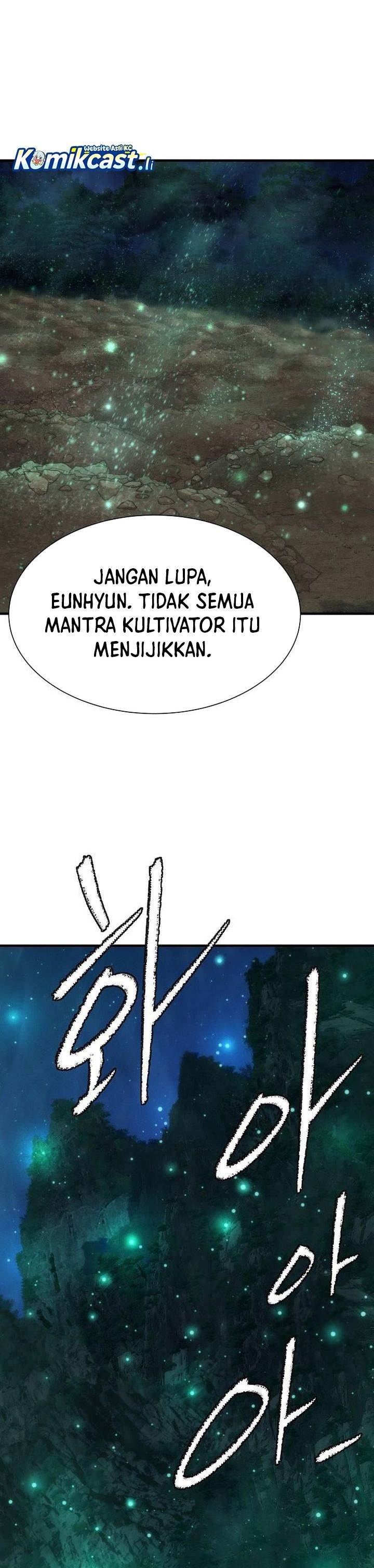 Panel 12