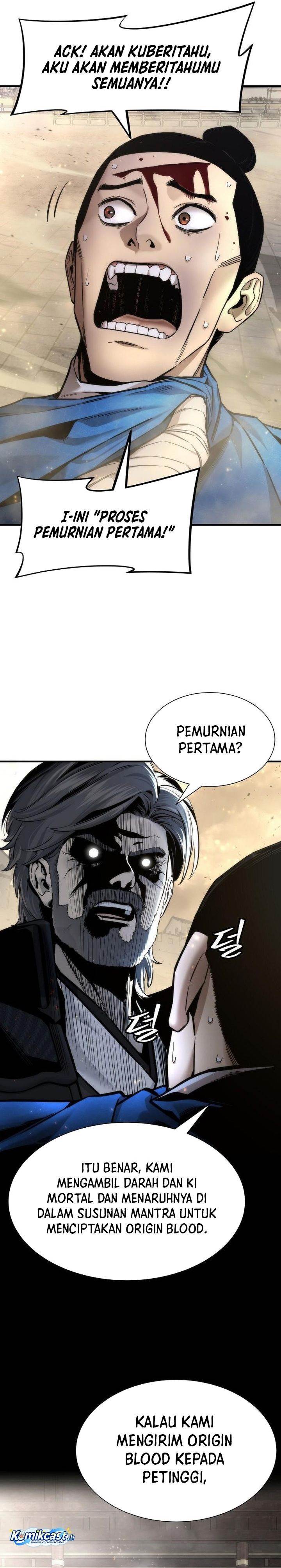 Panel 33