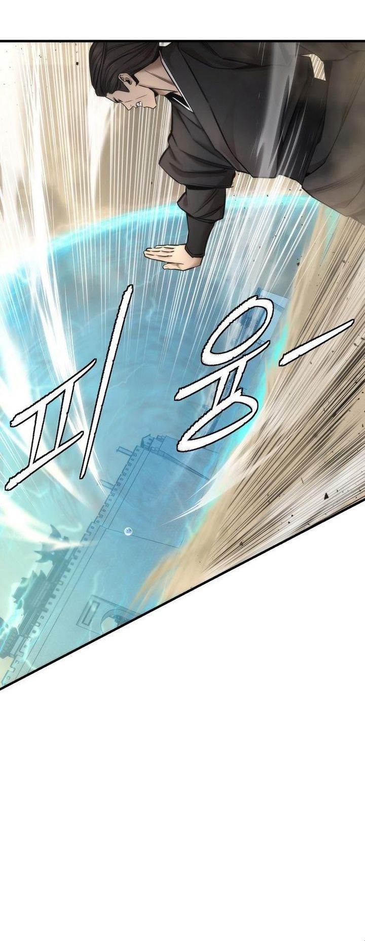 Panel 21