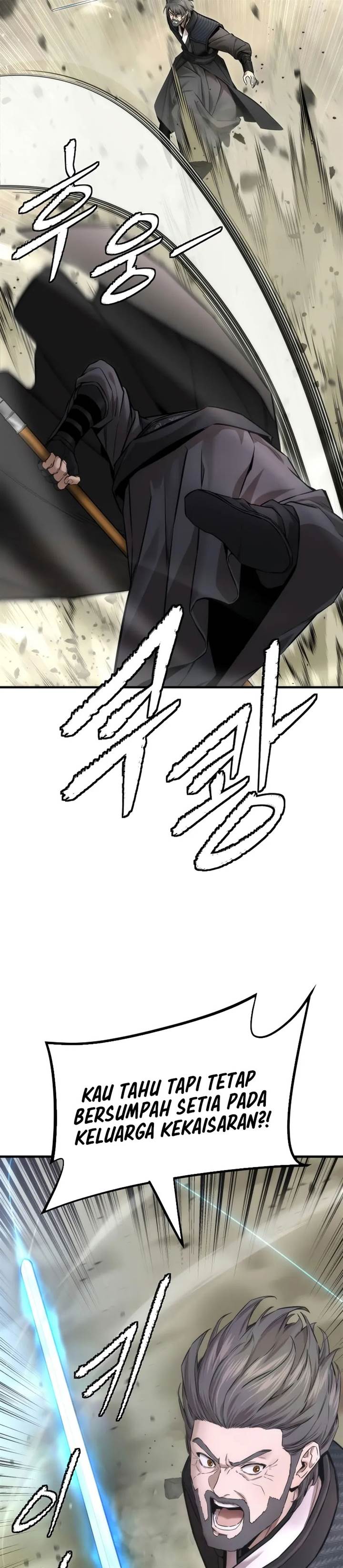 Panel 3