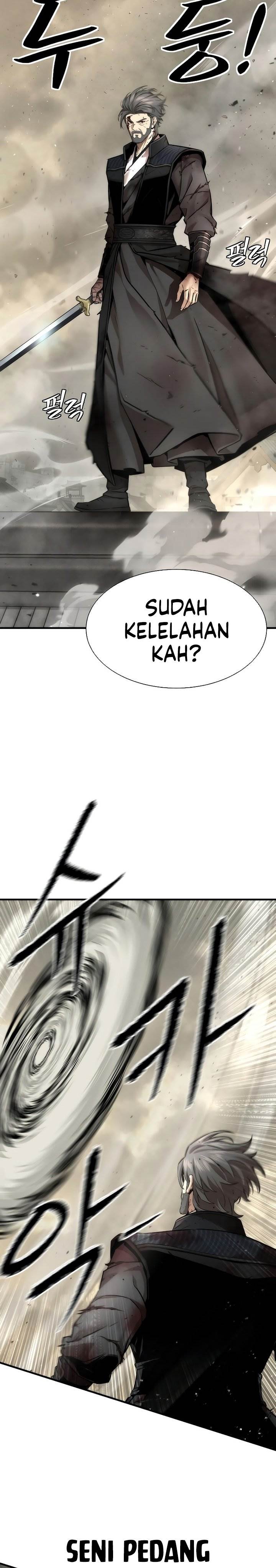 Panel 17