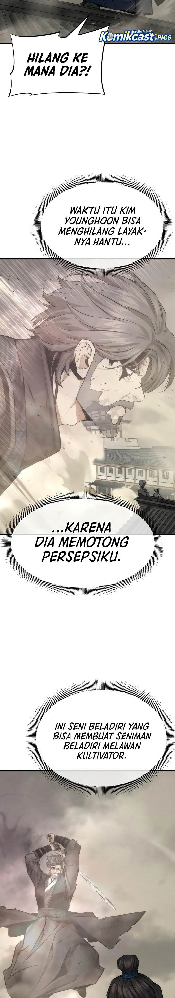 Panel 7
