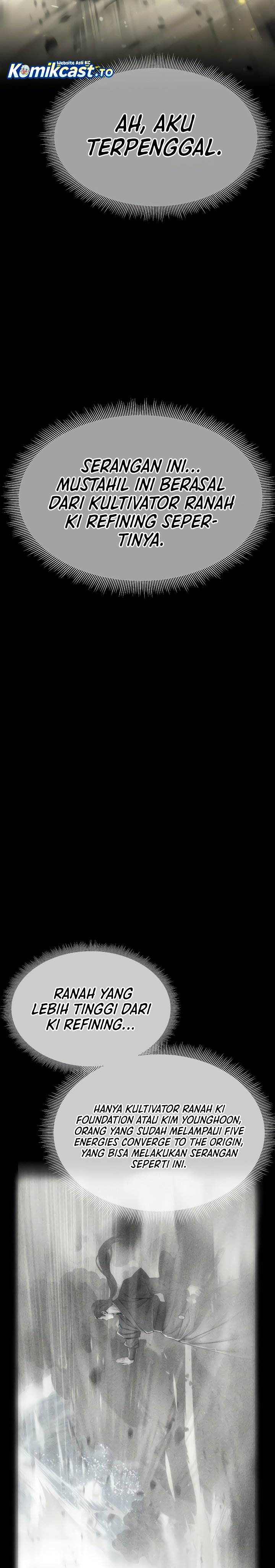 Panel 26
