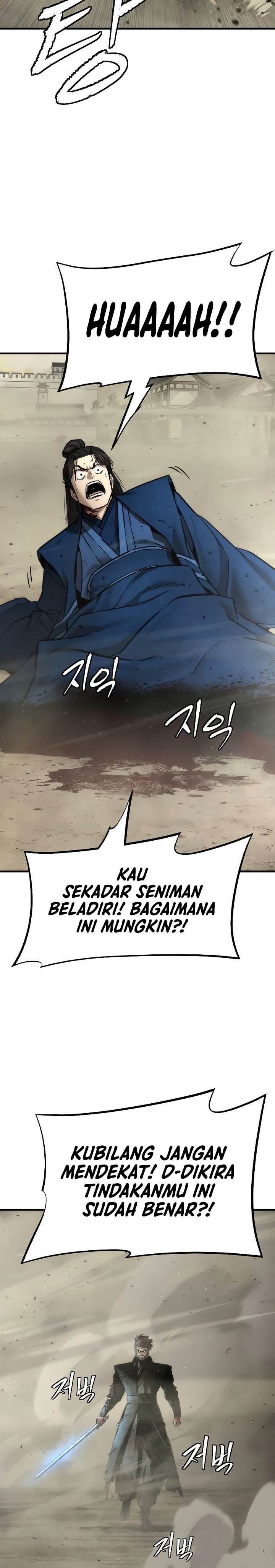 Panel 20