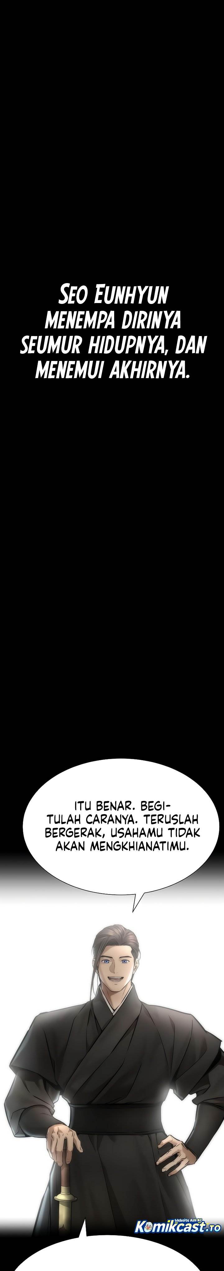 Panel 44