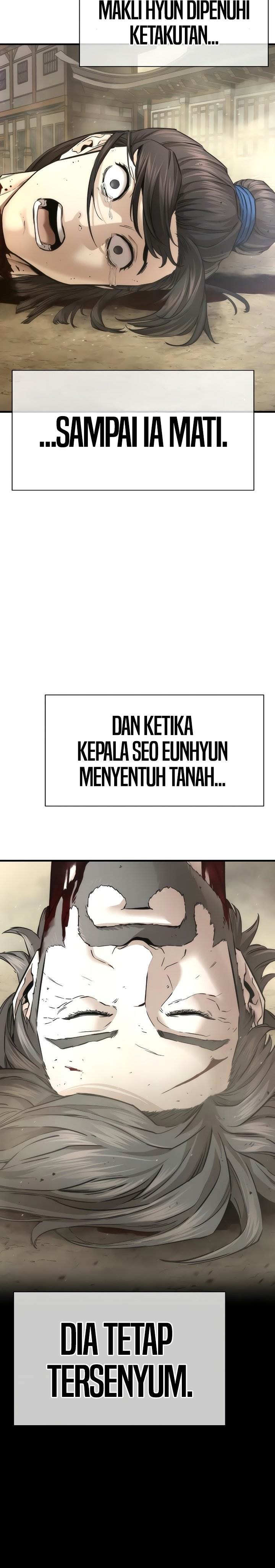 Panel 43