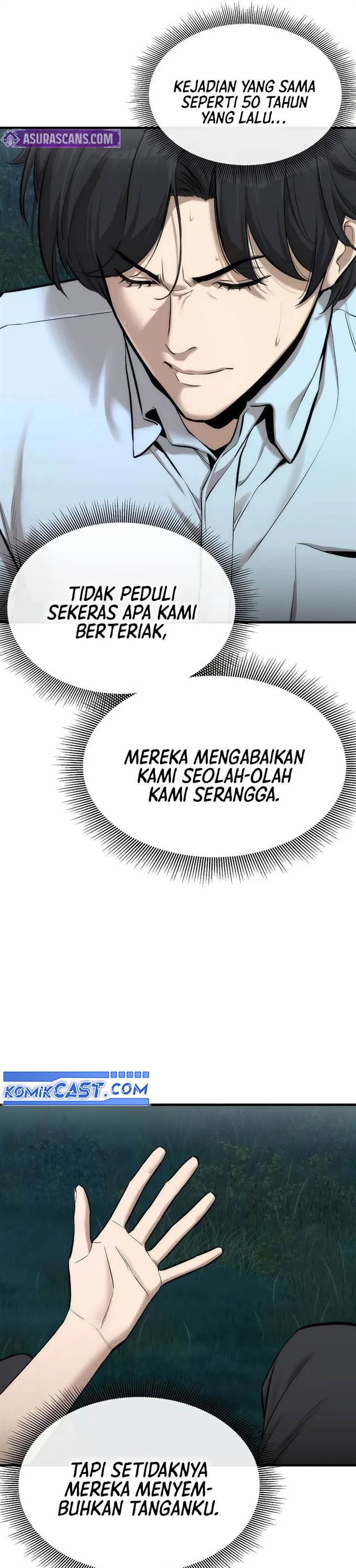 Panel 43