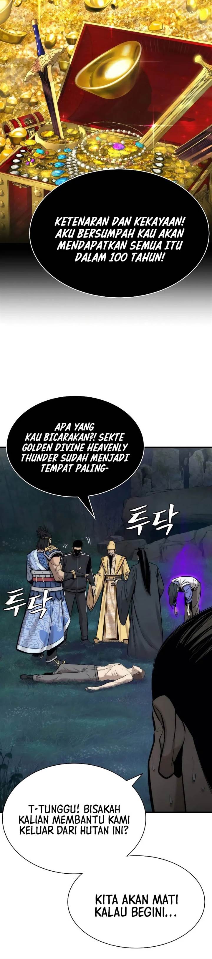 Panel 37