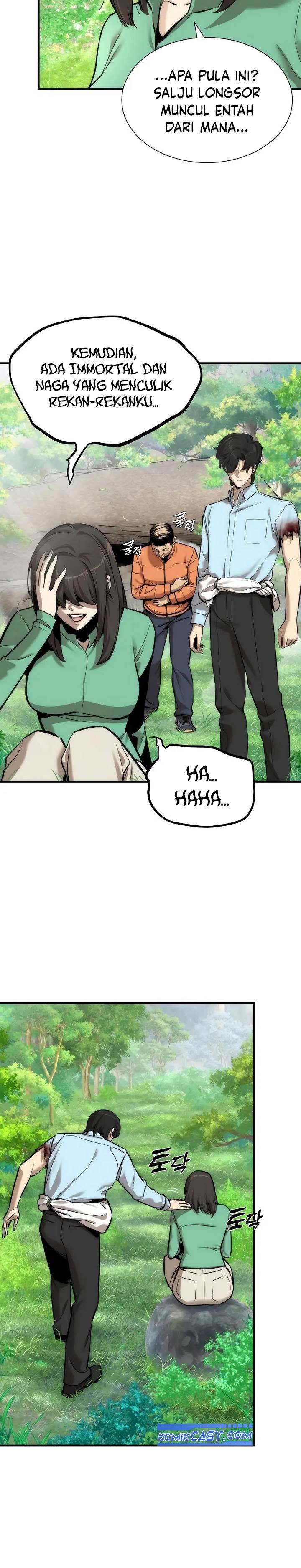 Panel 20