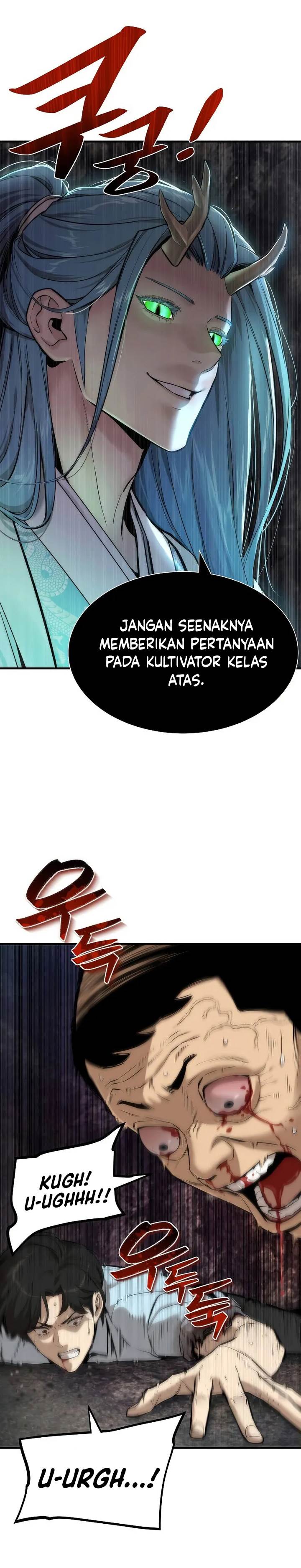 Panel 16