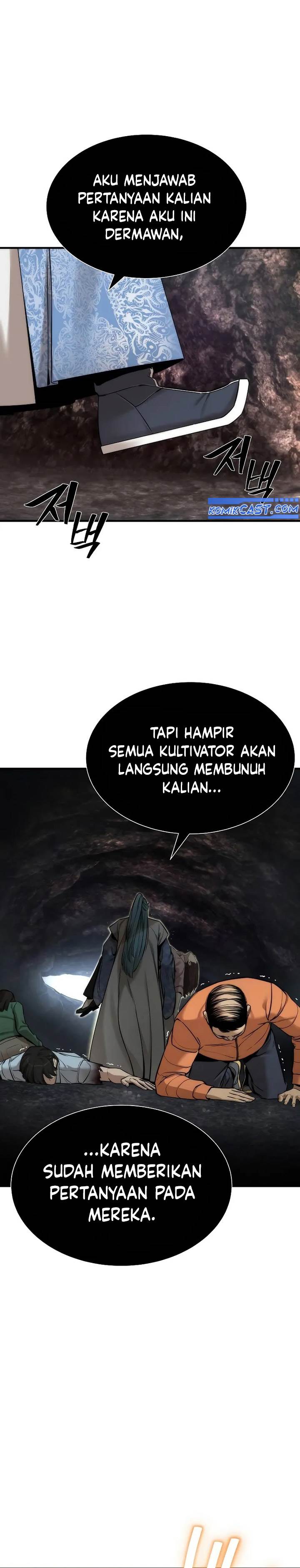Panel 17