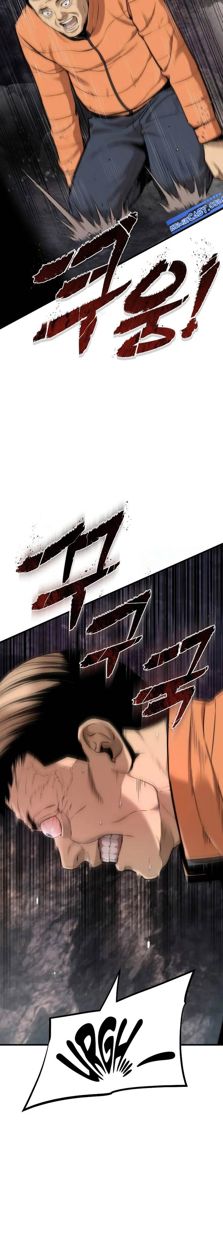 Panel 14