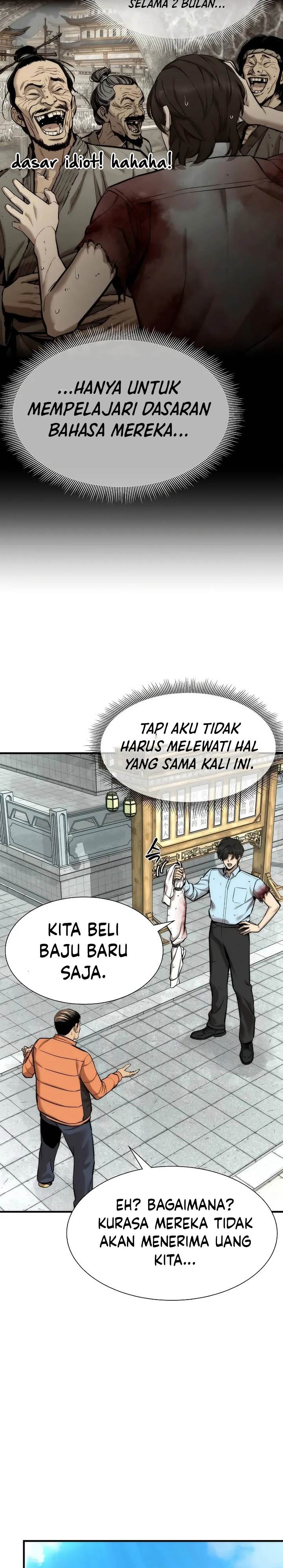Panel 7