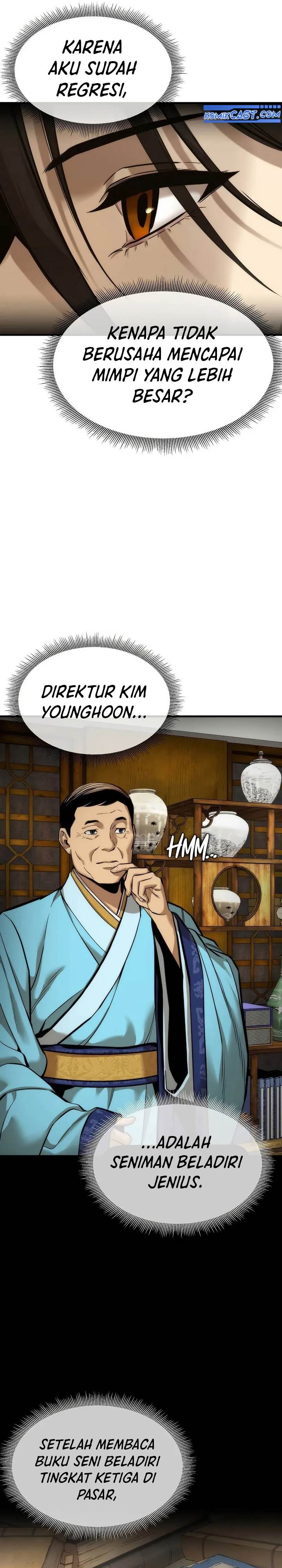 Panel 16