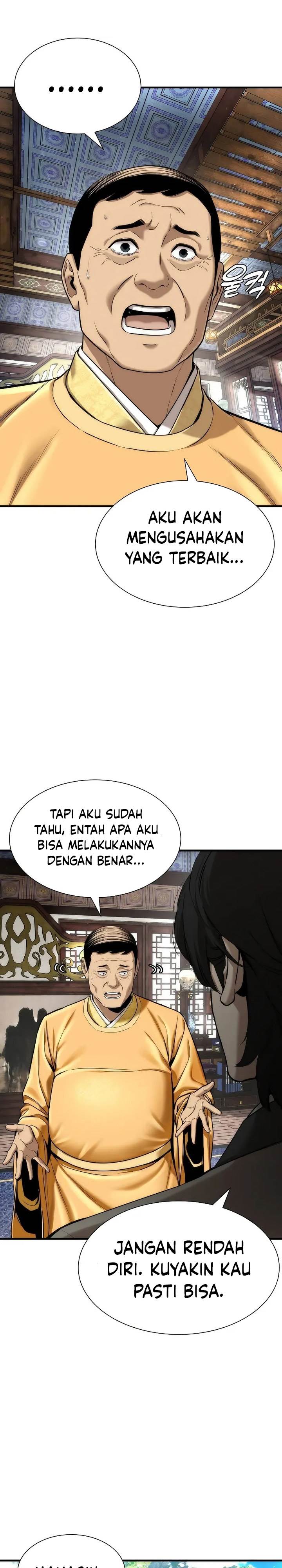 Panel 32