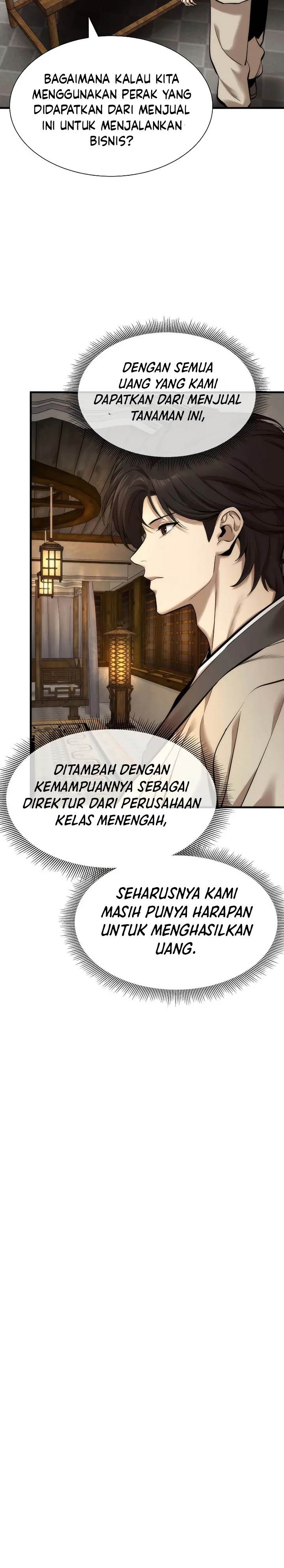 Panel 15