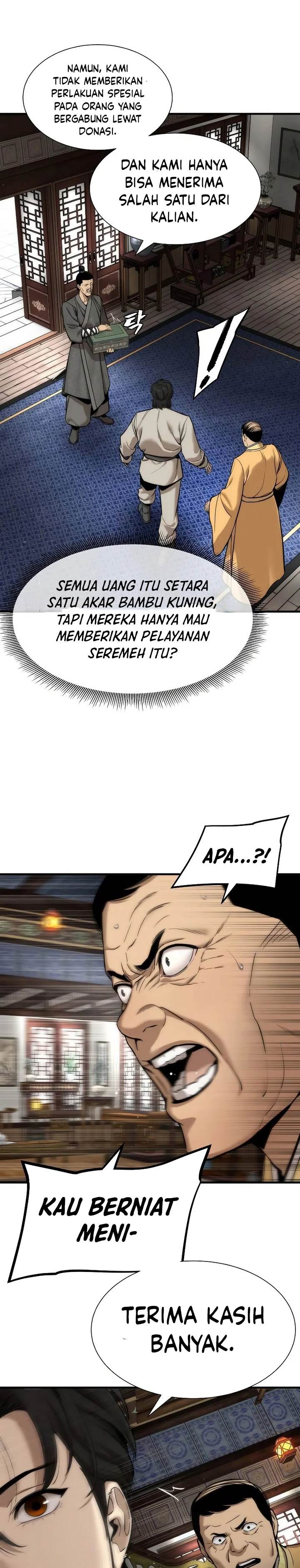Panel 29