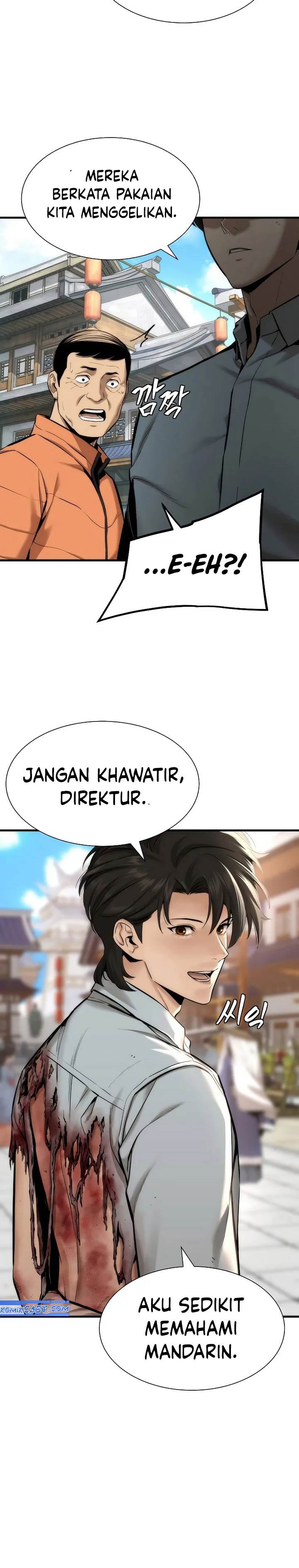Panel 5