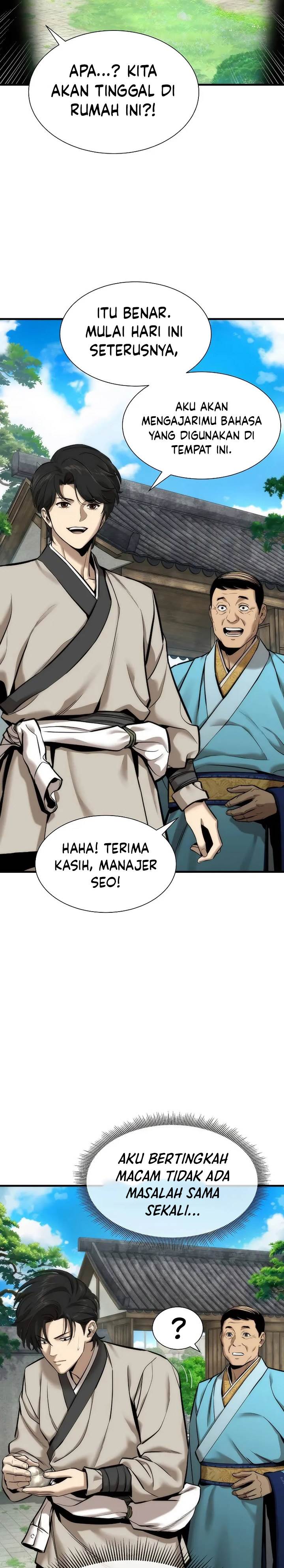 Panel 11