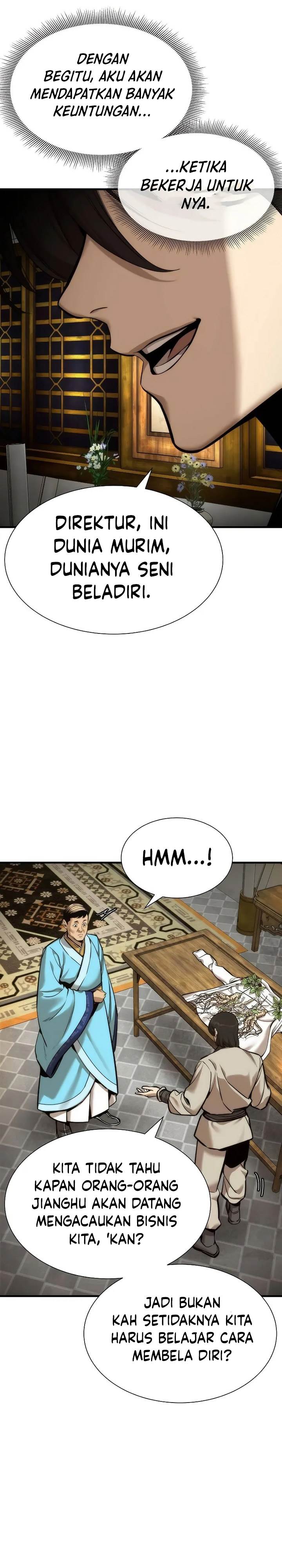 Panel 19