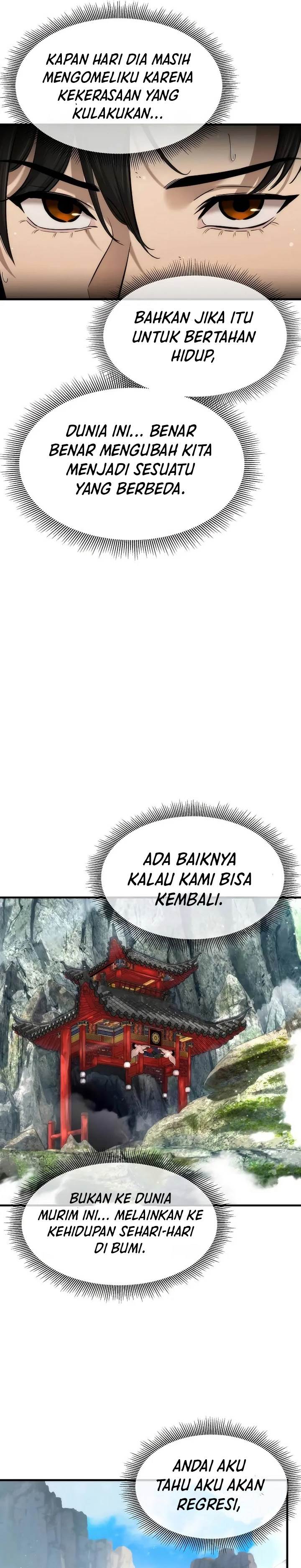 Panel 26