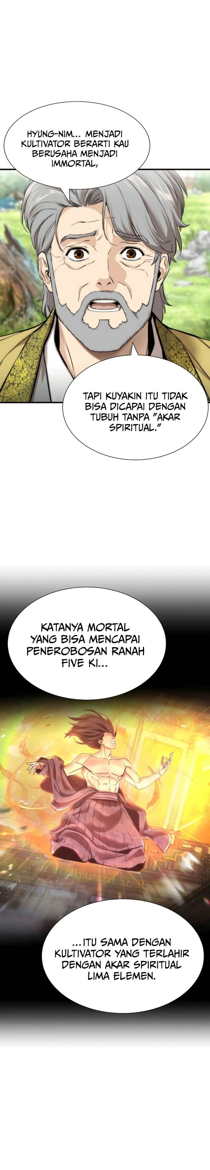 Panel 26
