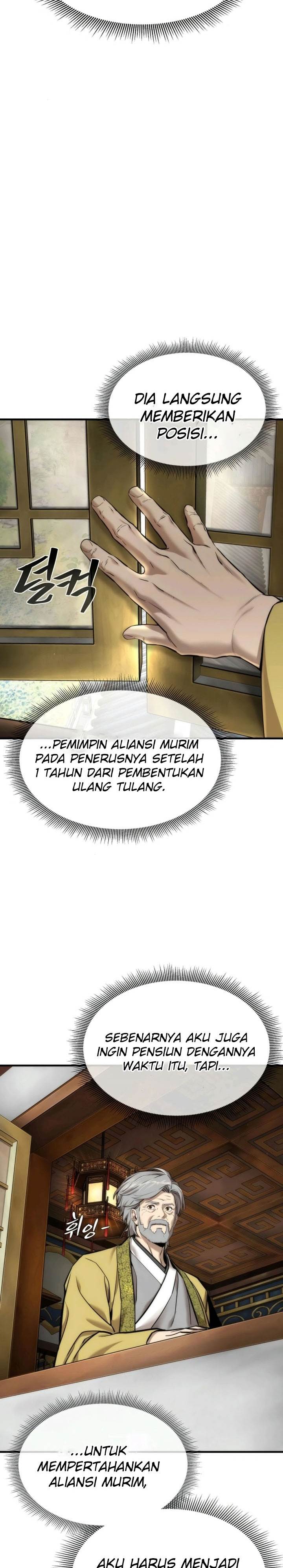Panel 6