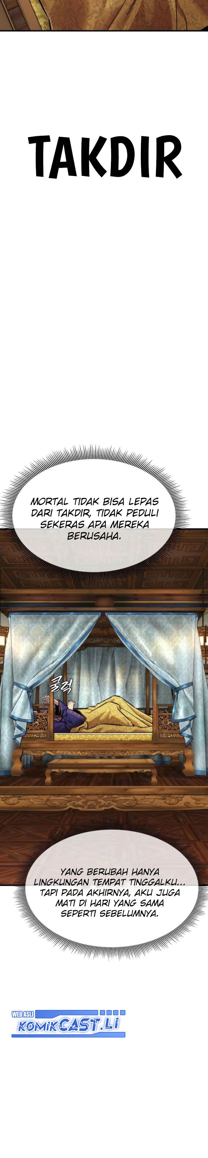 Panel 32