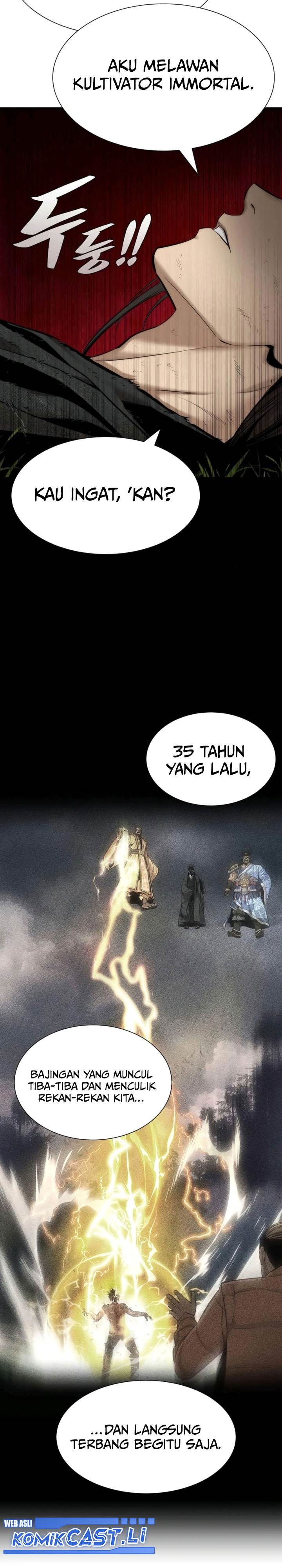 Panel 12