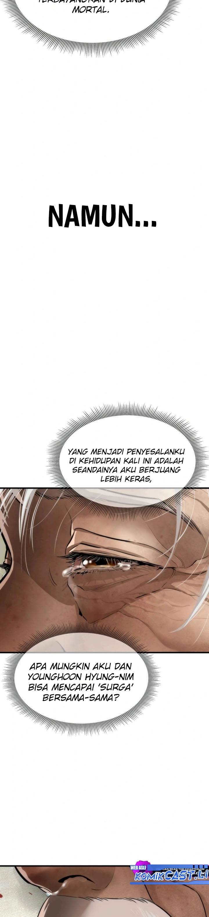 Panel 34