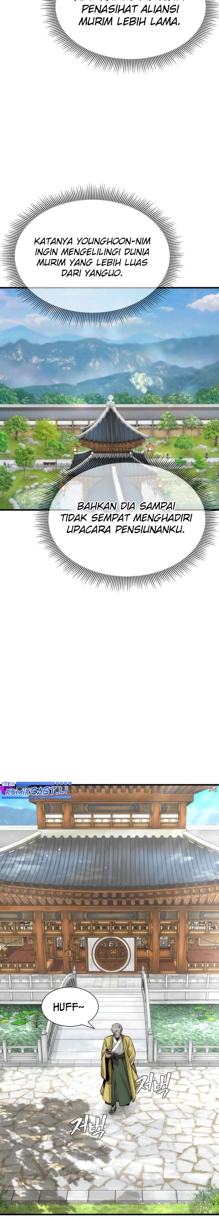 Panel 7