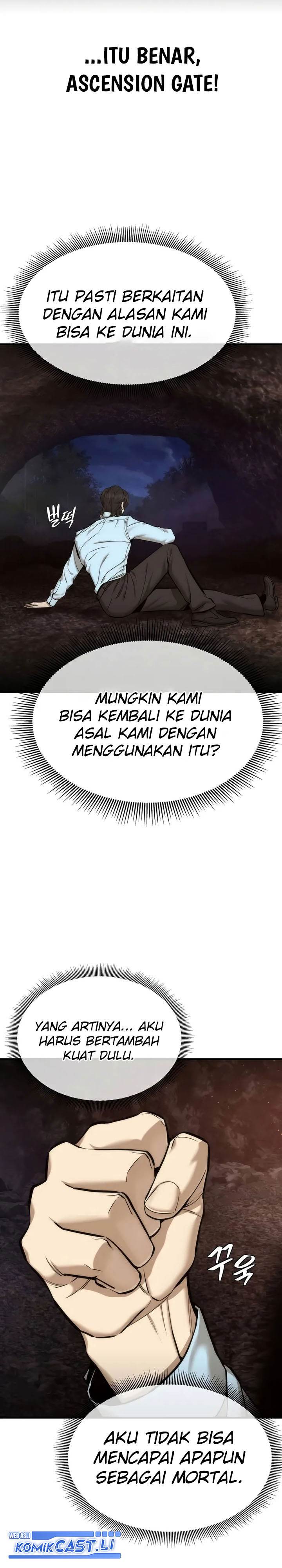 Panel 17