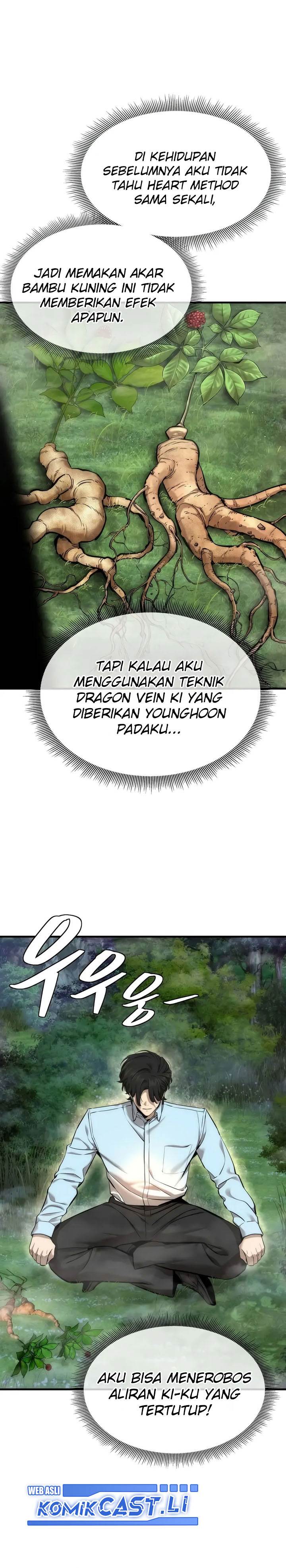 Panel 21