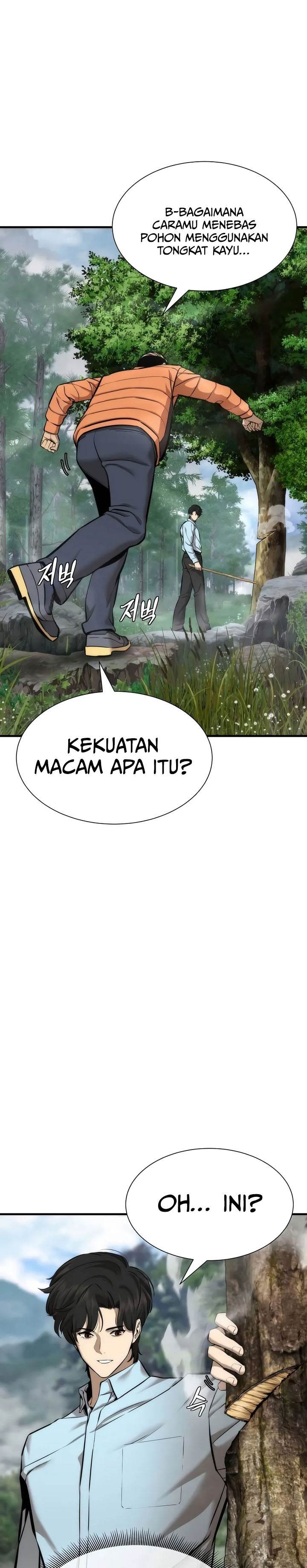 Panel 28