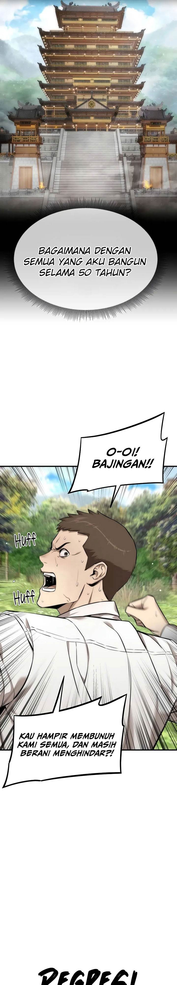 Panel 6
