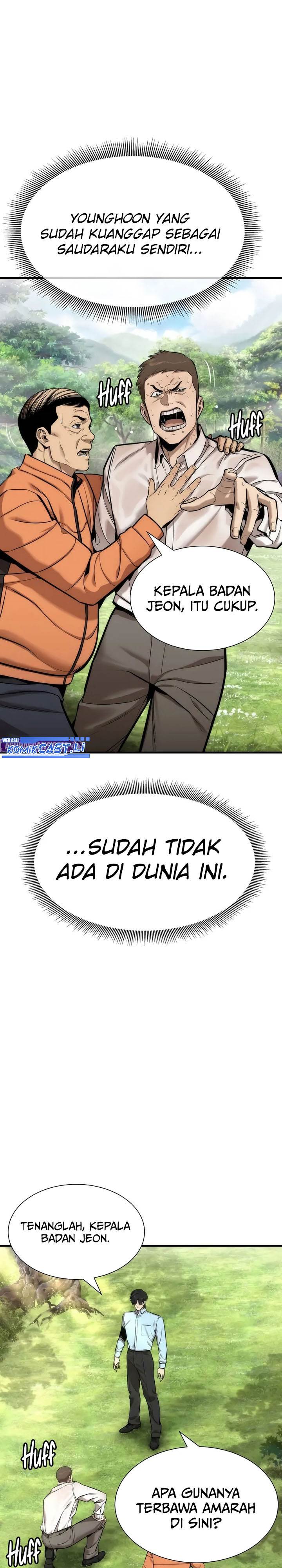 Panel 10