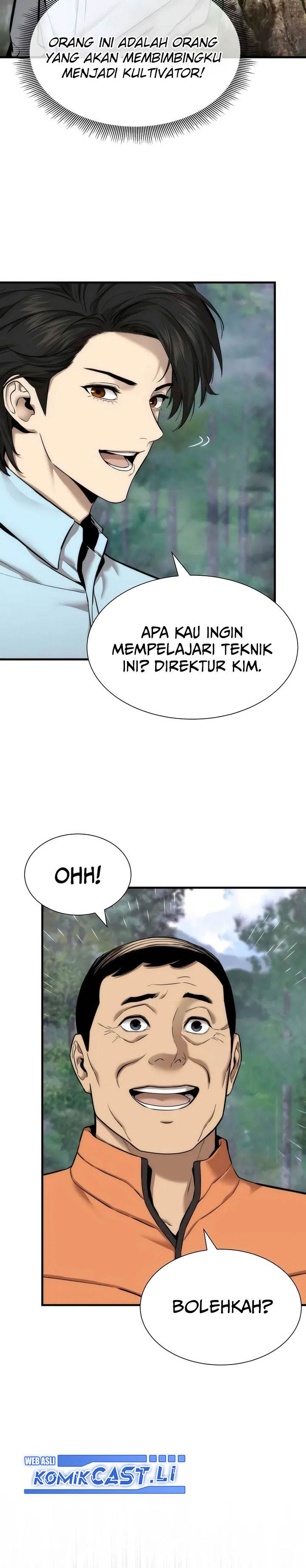 Panel 29