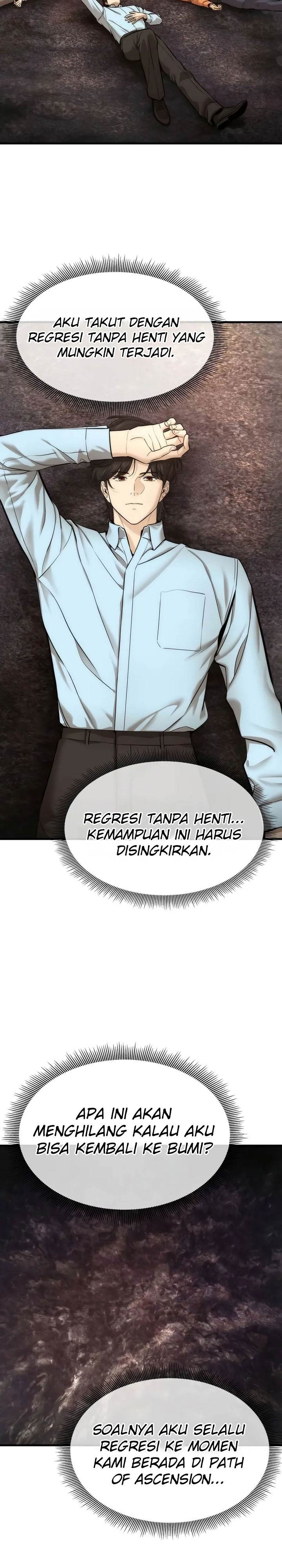Panel 15