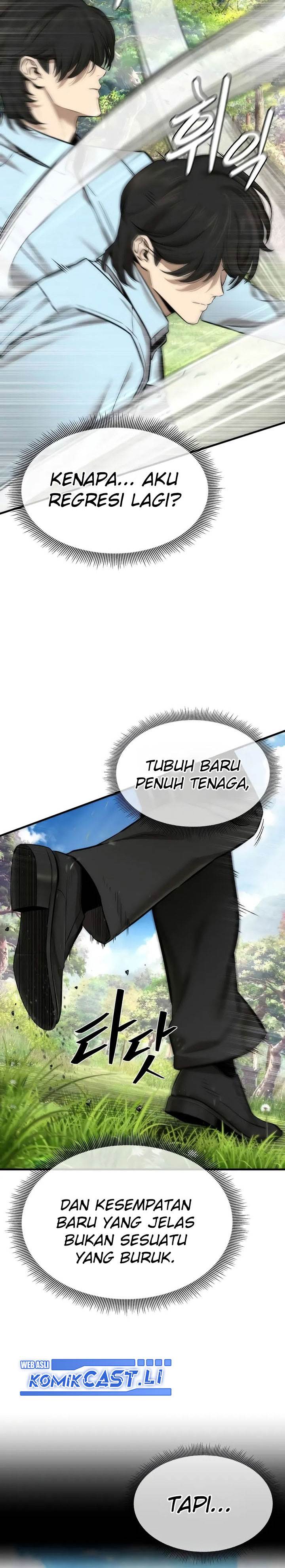 Panel 5