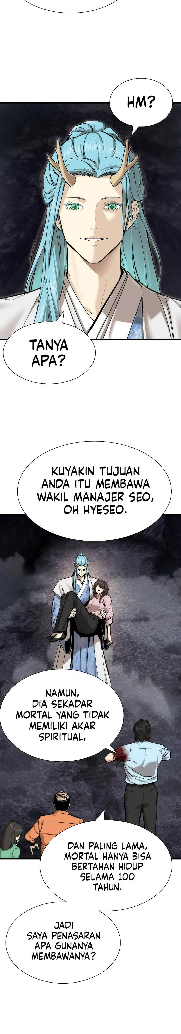 Panel 13