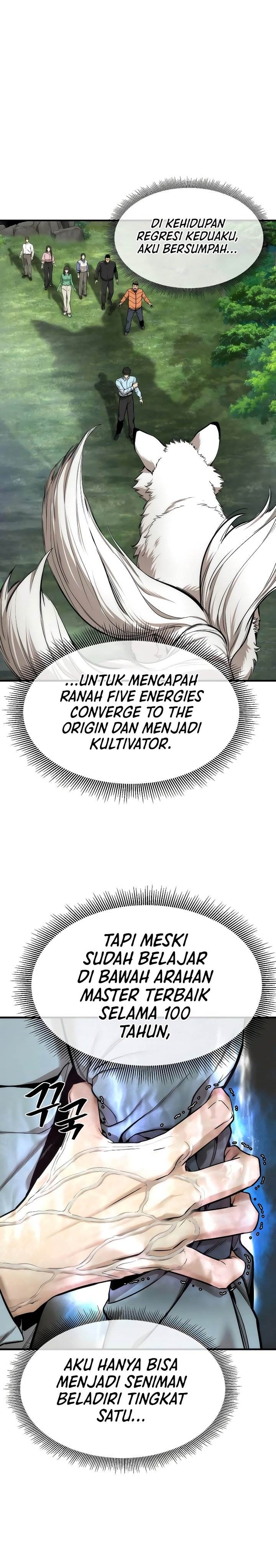 Panel 6