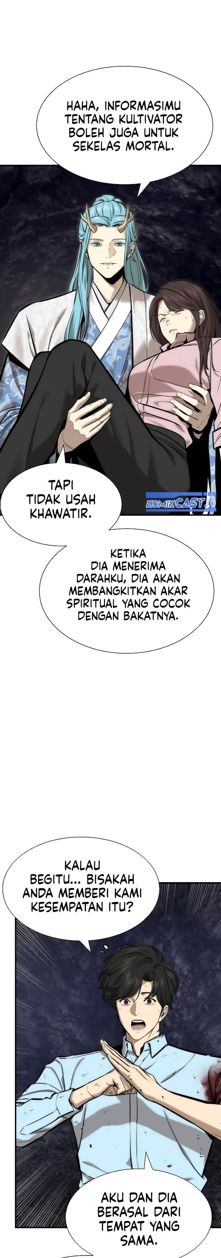 Panel 14