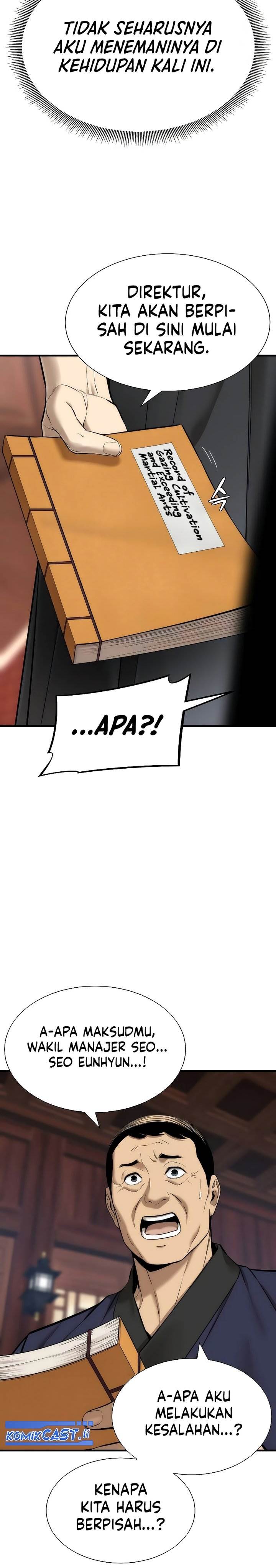 Panel 29