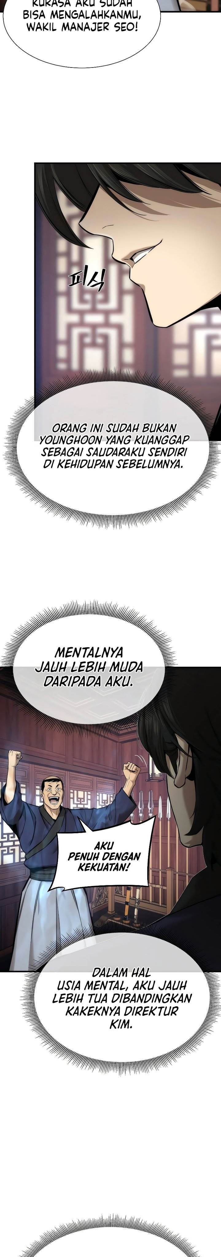 Panel 28