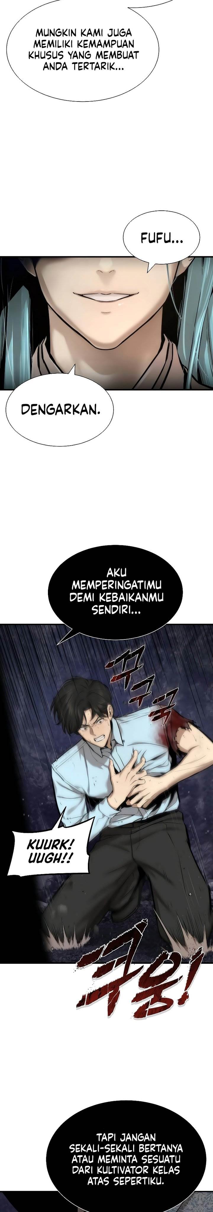 Panel 15
