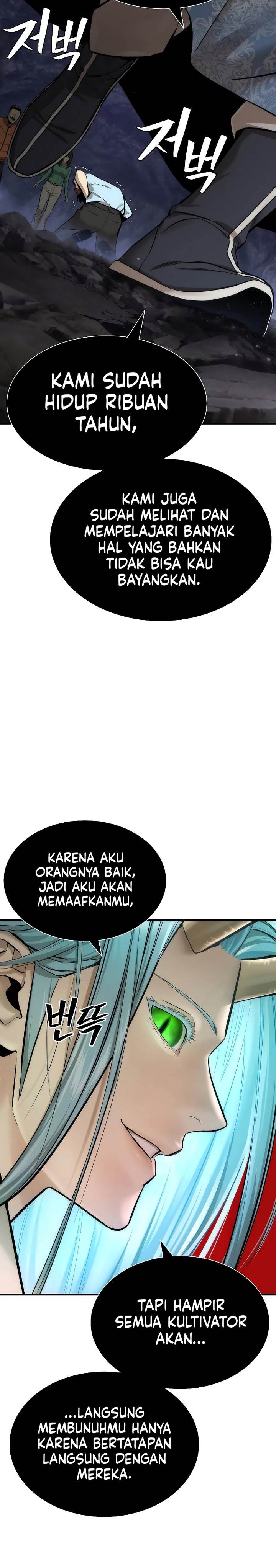 Panel 16